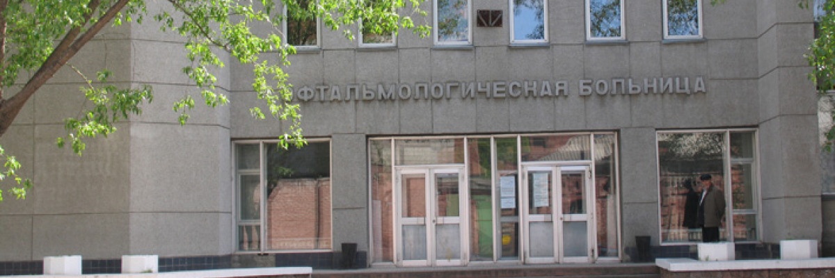 Томаровская больница телефон регистратуры